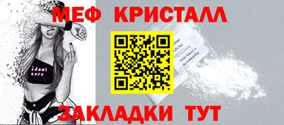 кокаин премиум Бугуруслан