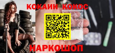 мет Будённовск