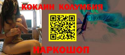 мет Будённовск