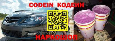 мет Будённовск