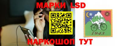 кокаин премиум Бугуруслан