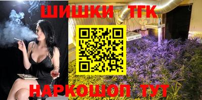 кокаин премиум Бугуруслан