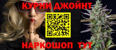 кокаин премиум Бугуруслан