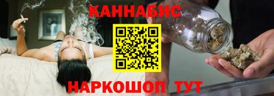 мет Будённовск