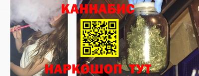 spice Бузулук