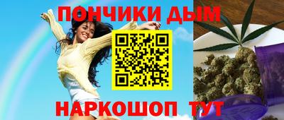 spice Бузулук
