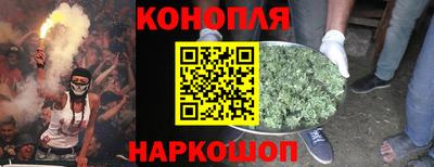 мет Будённовск