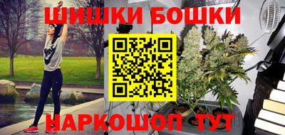мет Будённовск