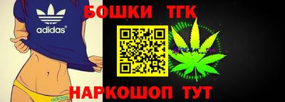 мет Будённовск