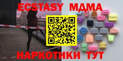 spice Бузулук