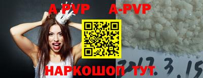 кокаин премиум Бугуруслан