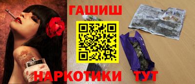 мет Будённовск